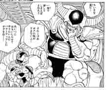 ドラゴンボールのキャラが強くなりすぎてしまう理由